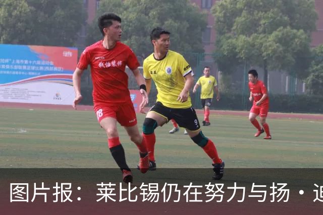 图片报：莱比锡仍在努力与扬·迪奥曼德续约，大幅提高球员薪资